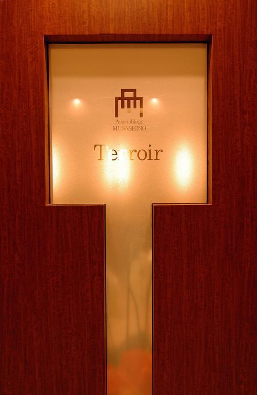 Hakone Tokinoshizuku Hotel Ngoại thất bức ảnh Te noir